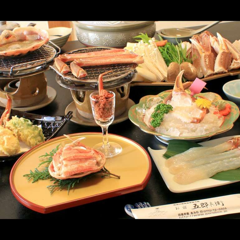 Gorobee in Kyotango, Japan