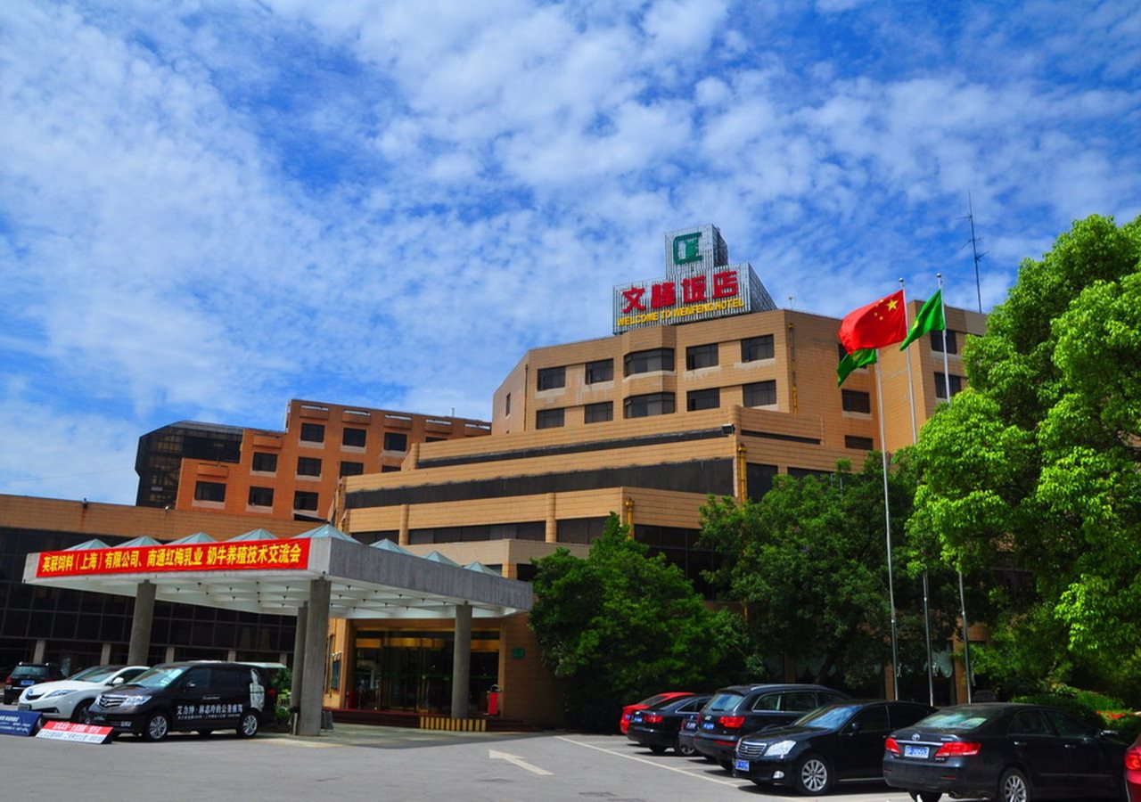 Wenfeng Hotel Nantong — hotel in Nantong