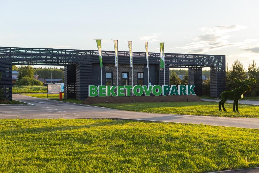 Wowdom - carbon neutral hotel in Unknown City
