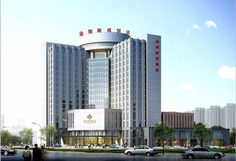 Jinling New Town Hotel Nanjing — 4-Star Luxury Hotel in Nanjing, People's Republic of China