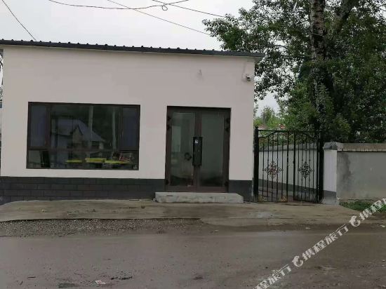 Shantianbanmu Agritainment in Xinyuan, People's Republic of China