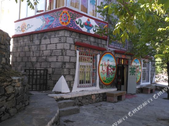 Tibetan family music in malkang house in Barkam, People's Republic of China
