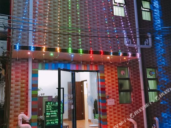 Xiyou Jiyi Inn - last minute hotel in Shenzhen