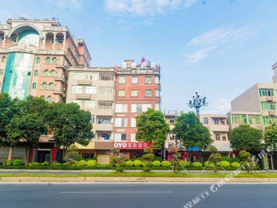 Xthotel - last minute hotel in Jinjiang
