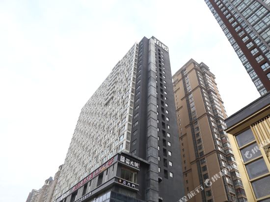 Yuelaiyuehao - last minute hotel in Xi'an