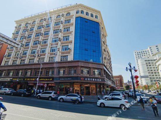 Ruby elegant hotel Urumqi - carbon neutral hotel in Urumqi