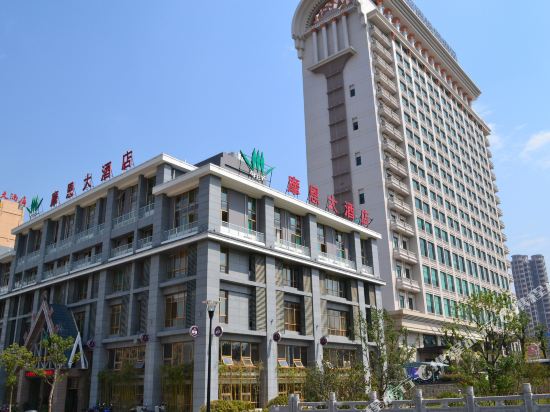 Moen hotel - last minute hotel in Hefei