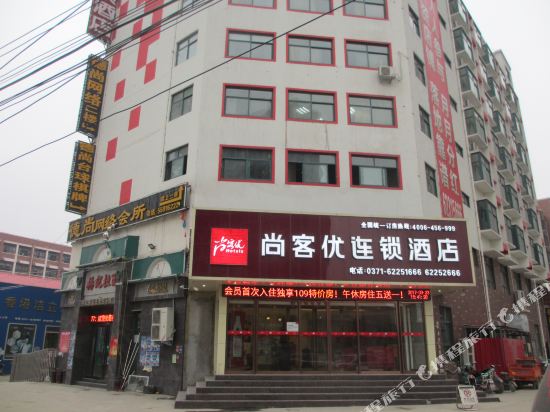 Thank U Hotel — hotel in Zhongmu Chengguanzhen