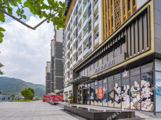 Zhaoqing Raytour Beelan Hotel — 4-Star Luxury Hotel in Zhaoqing, People's Republic of China
