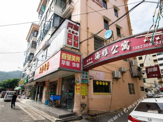 Haiya Inn - last minute hotel in Zhuhai