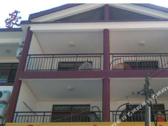 Wanghao Hotel in Xinning, People's Republic of China