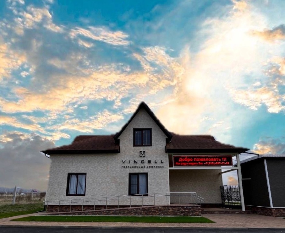 Vincell Hotel in Mostovskoy, Russia