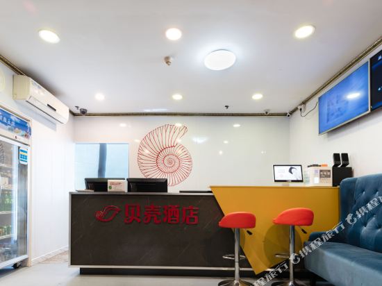 ShellHotel - carbon neutral hotel in Chengdu