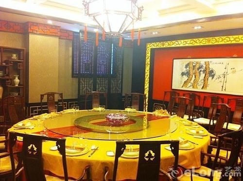 Chengde Jing Cheng Hotel in Chengde, People's Republic of China
