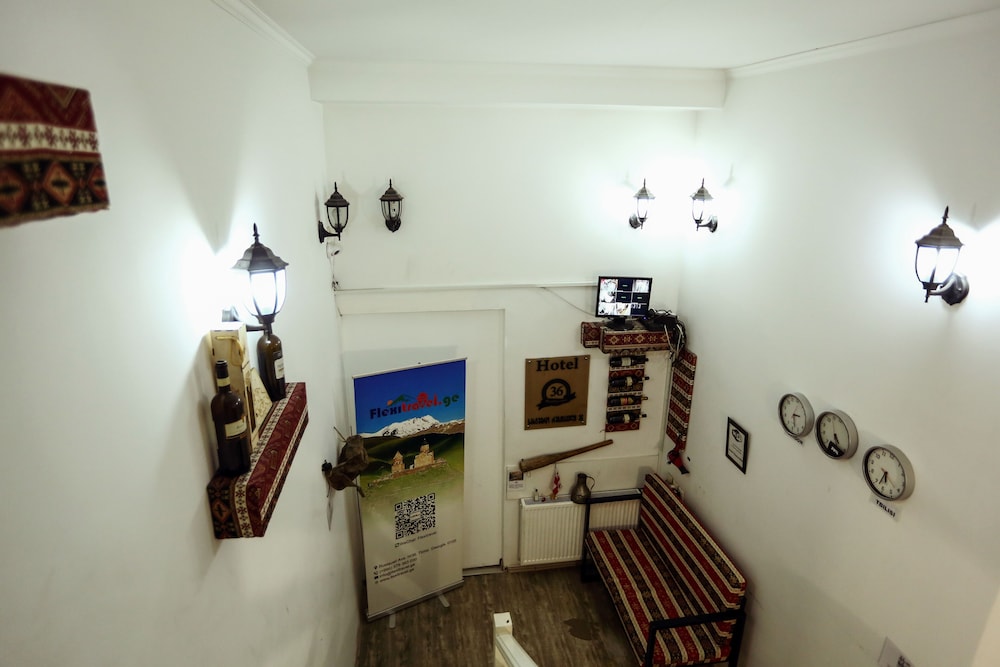 Rustaveli 36 Hotel