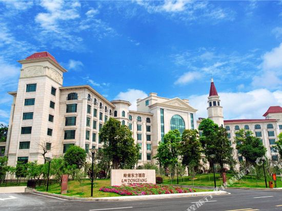 LN Dongfang Hotel in Zhaoqing, People's Republic of China