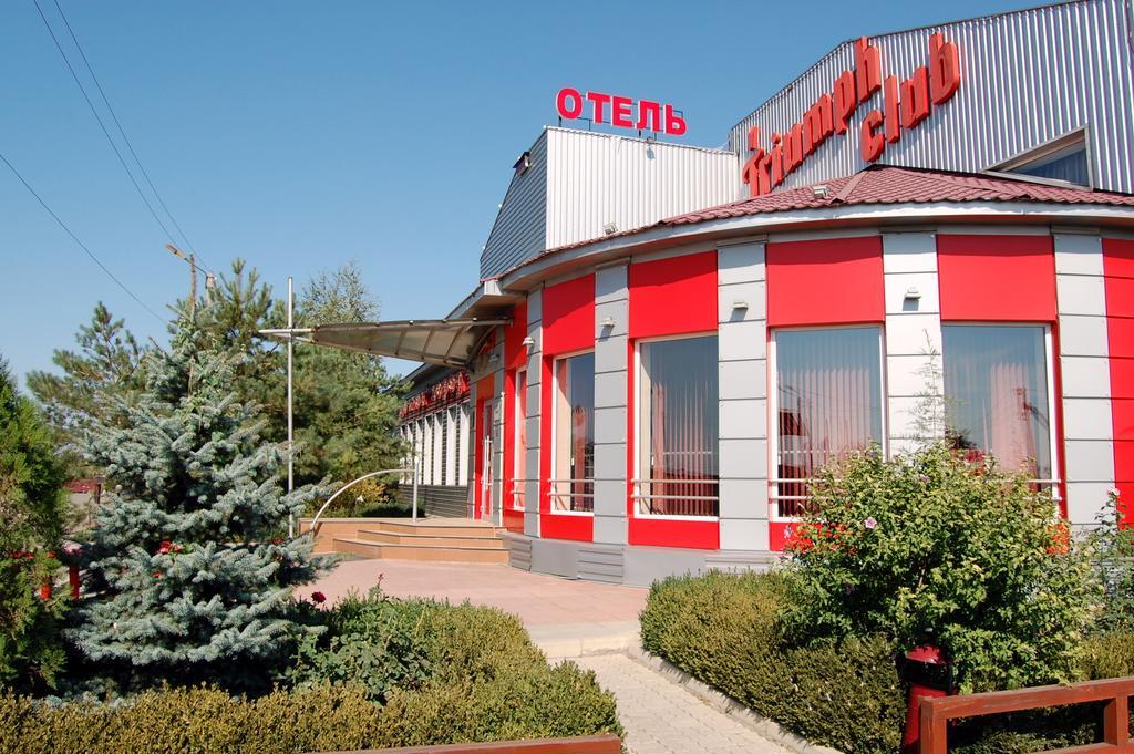 Triumph - carbon neutral hotel in Shakhty