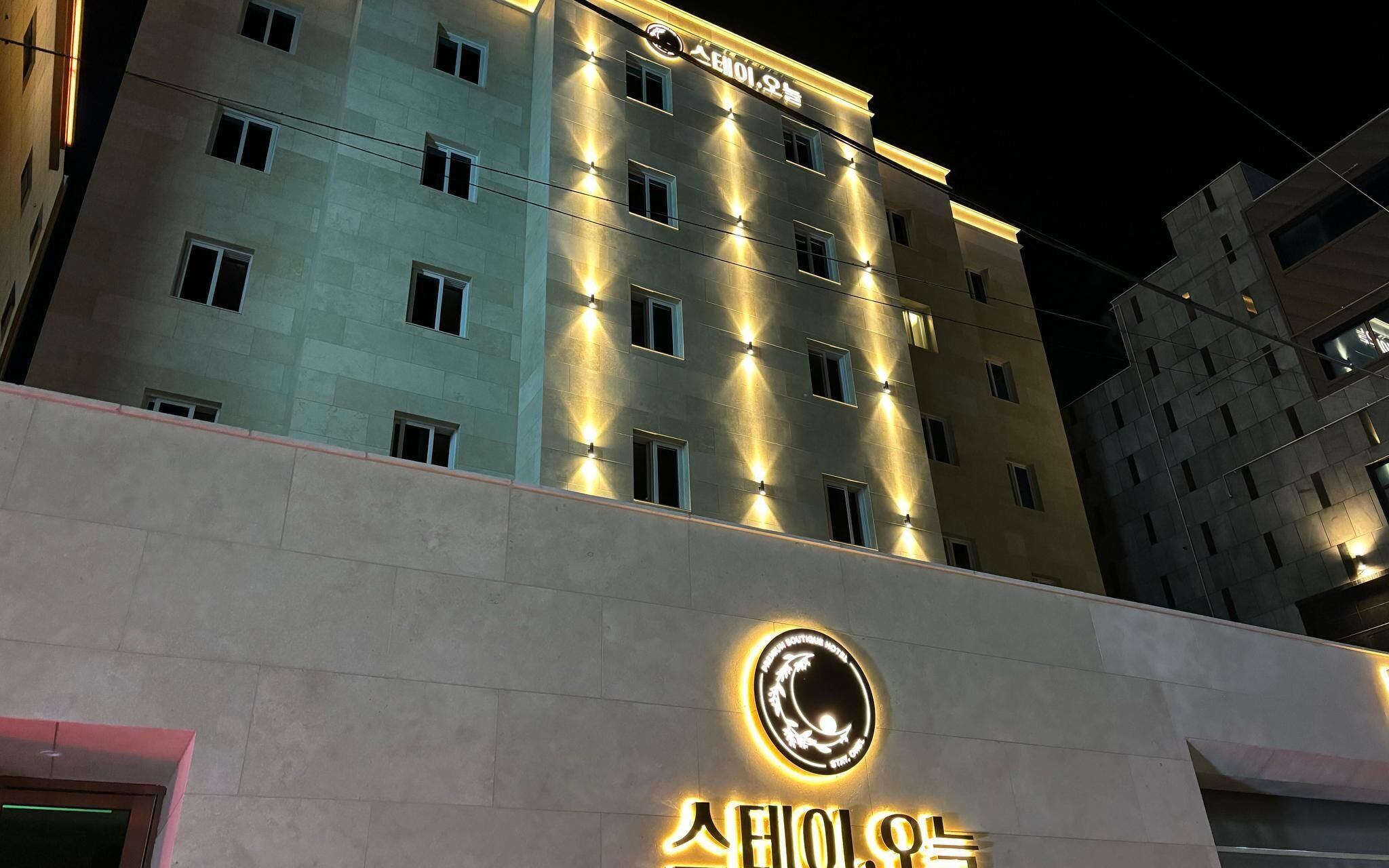 Seosan Hub in Seosan, South Korea