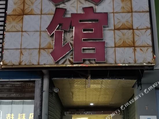 Ziyun Express Hotel - last minute hotel in Shenzhen