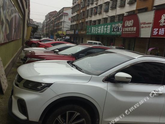 Haojiayuan Hotel - last minute hotel in Shaoyang