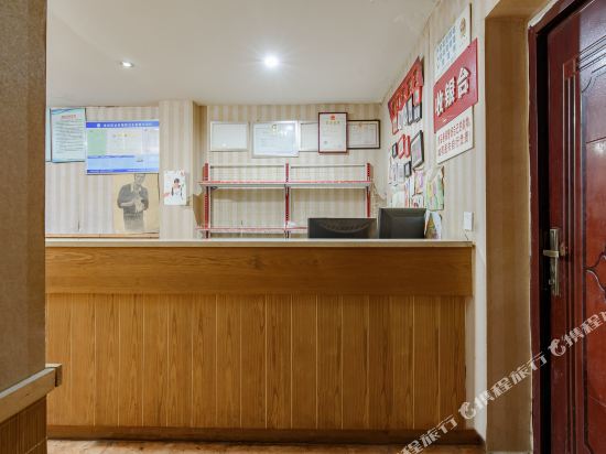 Chuangyuan hotel chongqing - last minute hotel in Chongqing