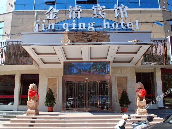 Jinqing Hotel - last minute hotel in Taizhou