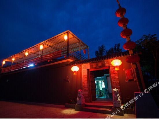 Biyuan Farm Stay in Beijing, People's Republic of China