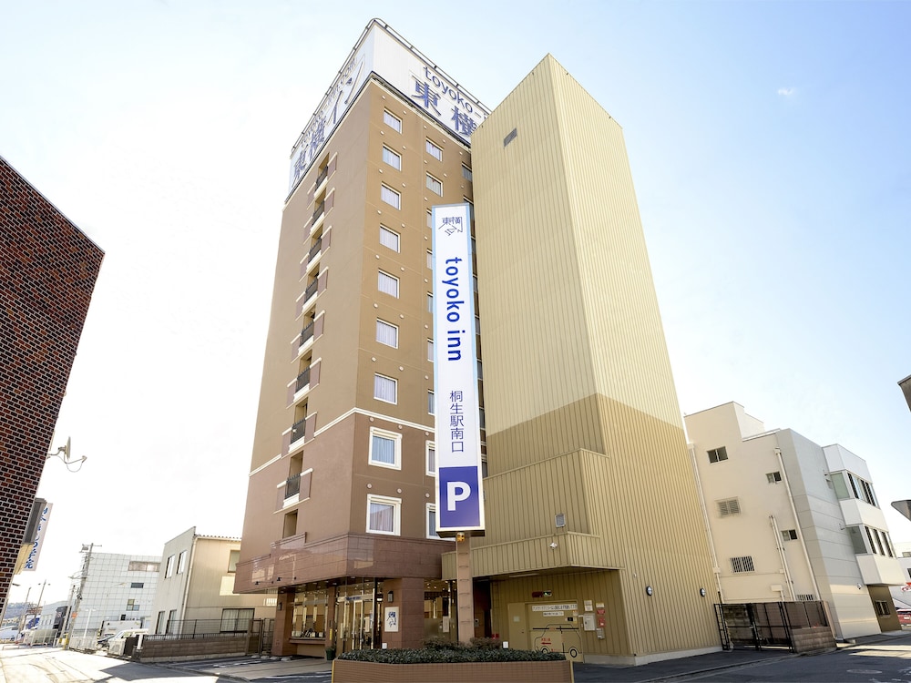Toyoko Inn Kiryu Station Minami — hotel in Kiryu