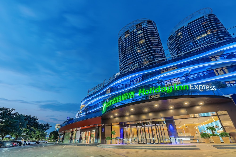 Holiday Inn Express Yichang Riverside by IHG — hotel in Yichang