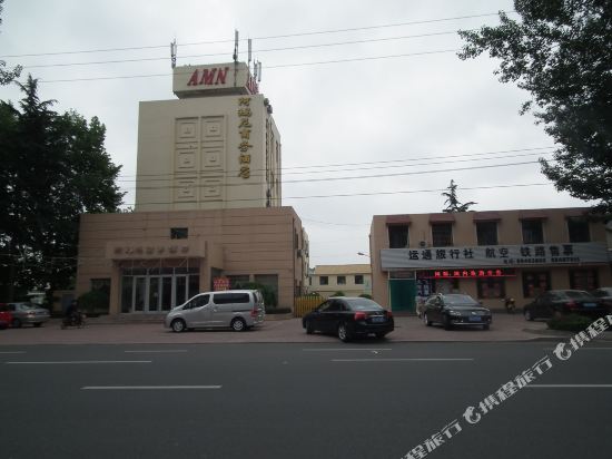 Amani Business Hotel — hotel in Laixi