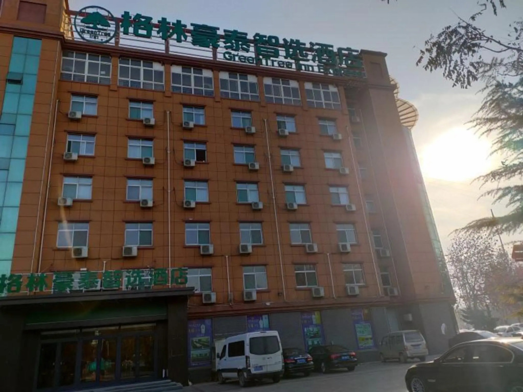 GreenTree Inn Express Liaocheng Guan County Wuxun Road Xinrui in Liaocheng, People's Republic of China