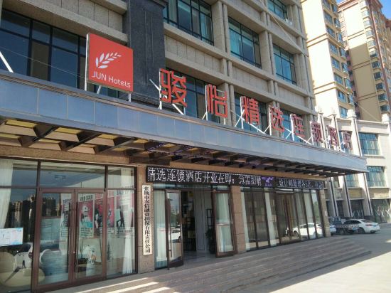 Jun Hotel - last minute hotel in Zhangye