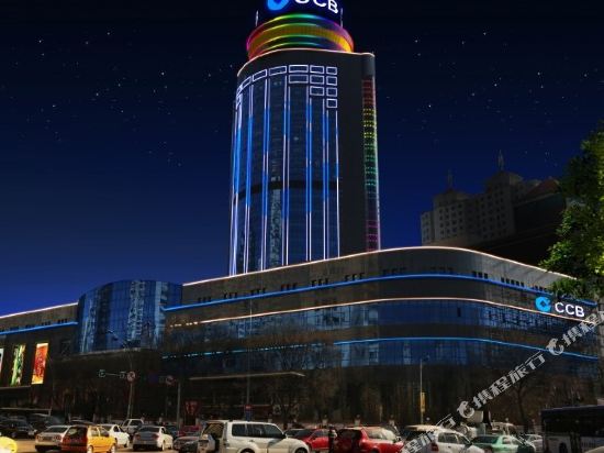 Jianyin Hotel - last minute hotel in Xining