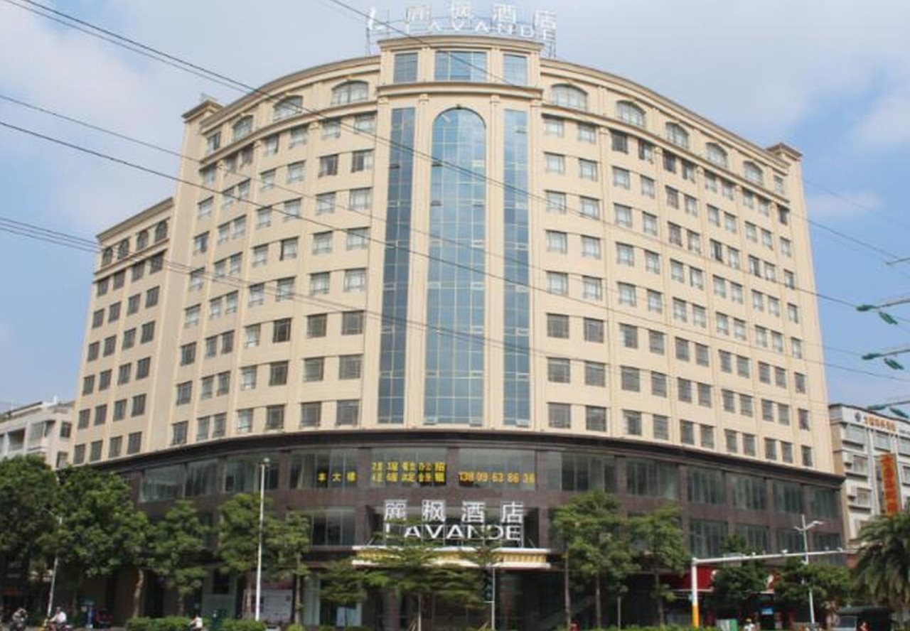 Lavande Hotel - carbon neutral hotel in Yangjiang