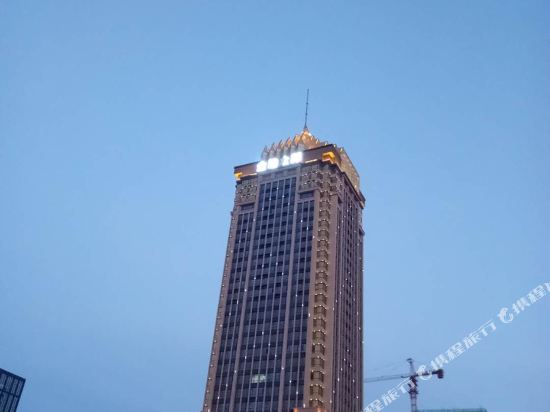 Lai Hotel in Weihai, People's Republic of China