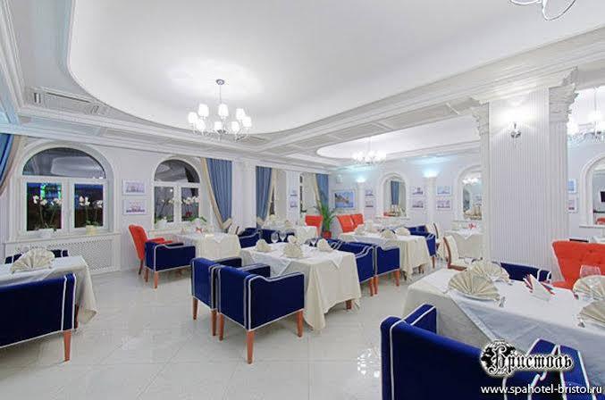 Bristol Spa hotel — Pyatigorsk — photo 5