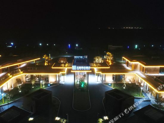 Yunhe night Inn in Rizhao, People's Republic of China