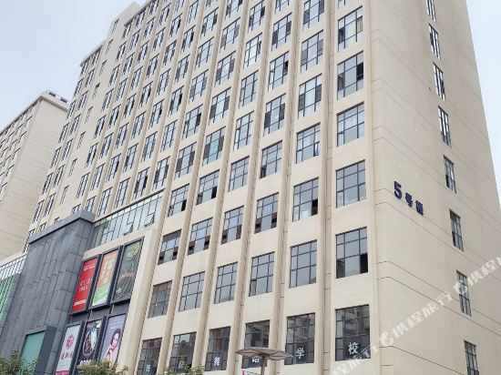 Kunming Youqu Hotel - last minute hotel in Kunming