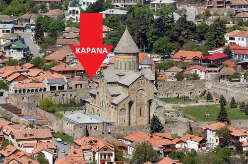 Kapana in Mtskheta, Georgia