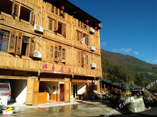 Hailuogou Muwu Renjia in Luqiao, People's Republic of China