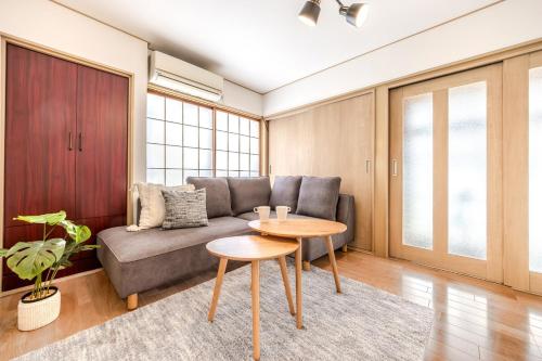 Kasai Cozy House — 4-Star Luxury Hotel in Tokyo, Japan