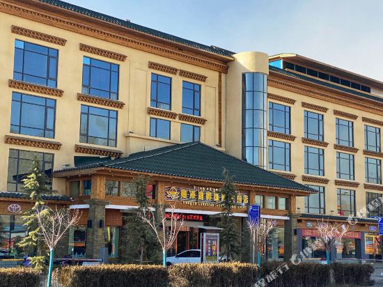 YongZe lakeside International Hotel in Rikaze, People's Republic of China