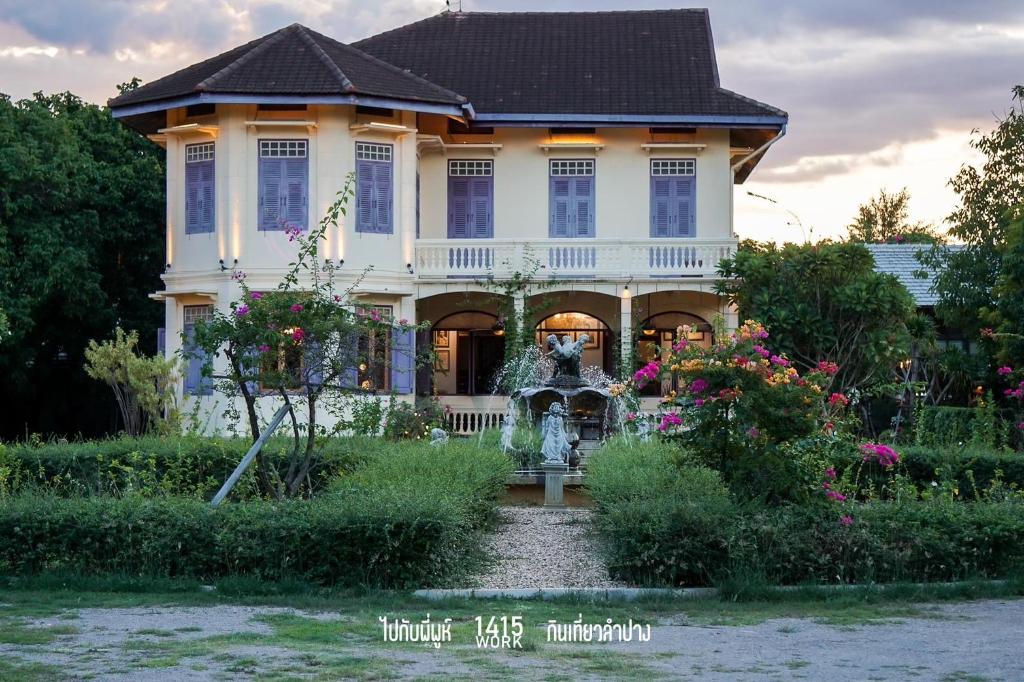 Baan Phraya Suren in Lampang, Thailand
