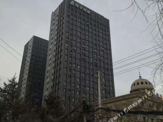 Anshan Moxuan Hotel in Anshan, People's Republic of China