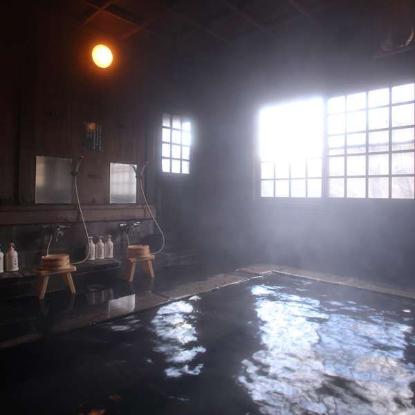 Iyashi no Sato Kiyashiki in Kumamoto, Japan