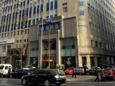 Granada - carbon neutral hotel in Davenport