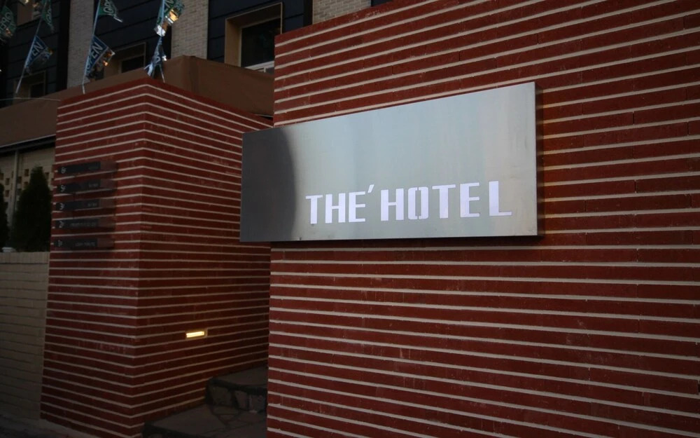 Yangsan The Hotel in Yangsan, South Korea