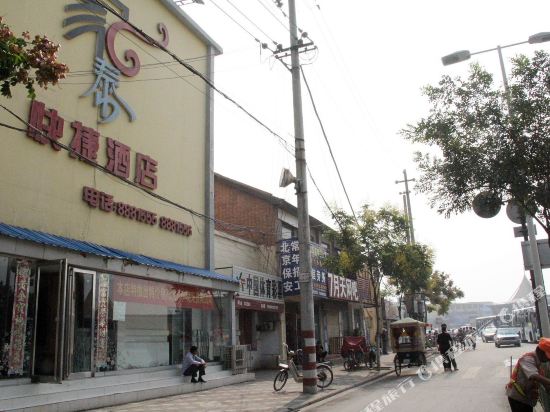 Jiatai Express Hotel - last minute hotel in Kaifeng