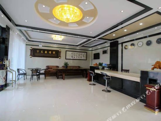 Jinyuan Hotel — hotel in Laojie
