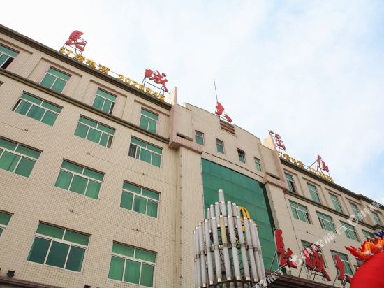 Changcheng Hotel — hotel in Tangshan
